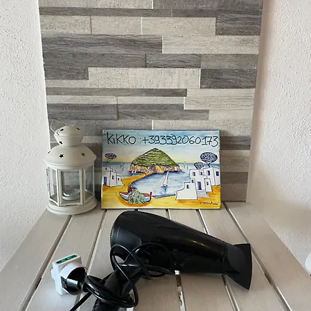 Vista Mare * Ísquia